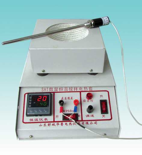 JCGM-15-9&nbsp;數(shù)顯恒溫?cái)嚢?><span>JCGM-15-9&nbsp;數(shù)顯恒溫?cái)嚢?/span></a>
</li>
 
<li>
	<a href=