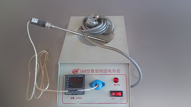 SKM數(shù)顯恒溫電熱套