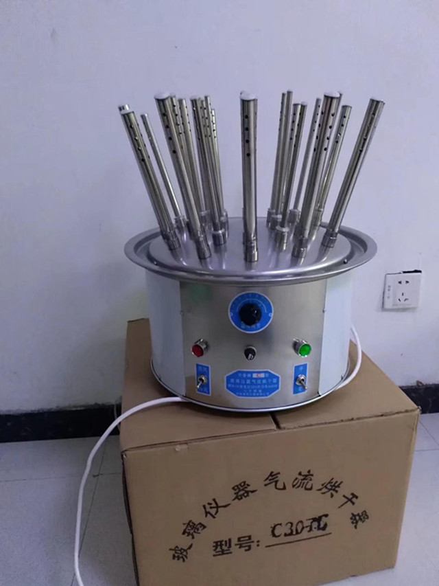 JCGM-15-74&nbsp;不銹鋼玻璃氣流烘干